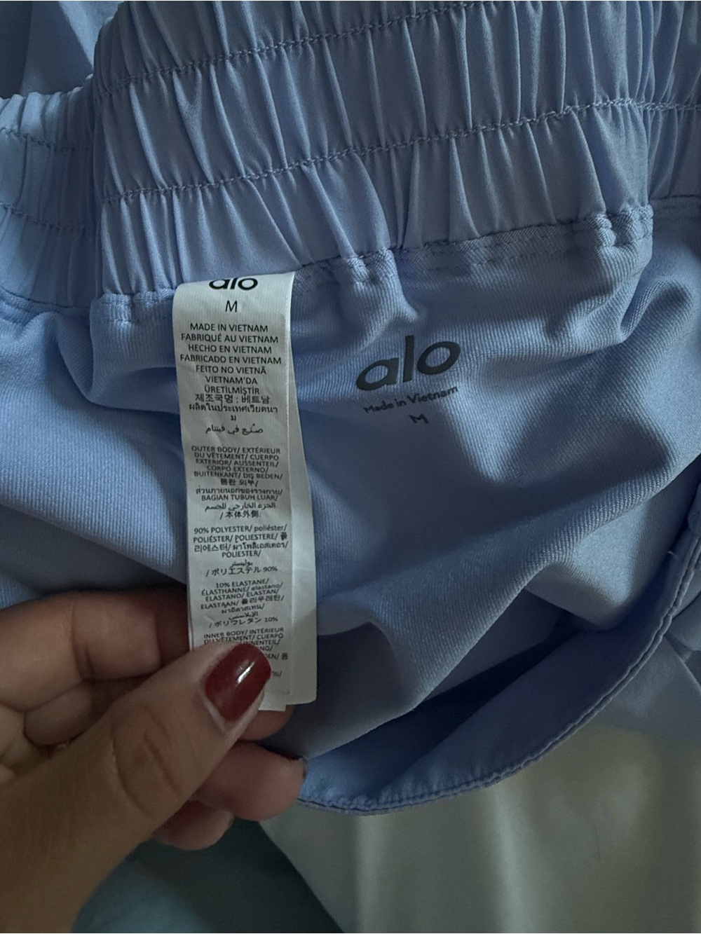 ALO Yoga Light Blue Rally Tennis Skirt - Picture 5 of 5
